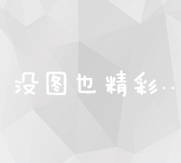 4D手游新境界：《倩女幽魂》360度沉浸式体验版